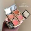 Red Chamber Blusher Cream Natural Nude Multi-use Eyeshadow Lipstick RC Blush Paste Eye Shadow Clay Lip Glaze
