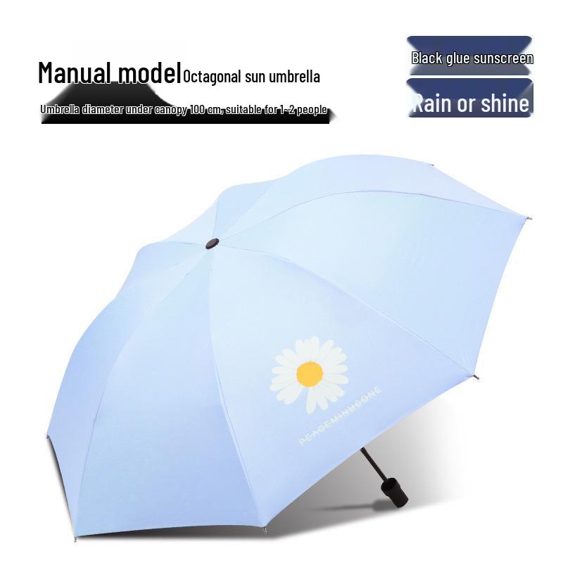 Compact Women's Five-Fold Sunshade Umbrella - Black Glue, UV Protection, for Sunny and Rainy Days, Customizable for Advertising