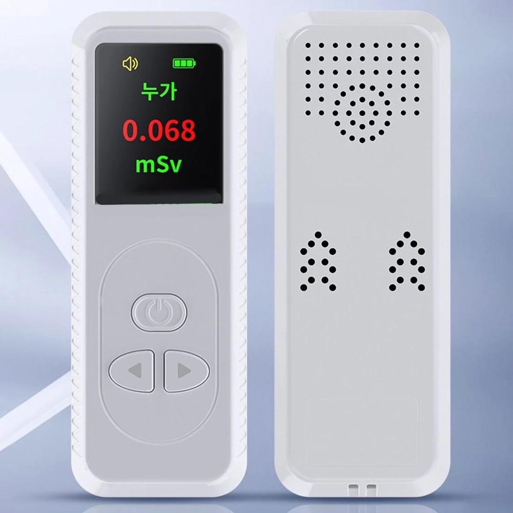 Geigers Counter, Nuclear Radiation Detector, Radiation Monitoring Dosimeter X-rays Gamma Rays, Beta Rays Dosimeter, TFT Display