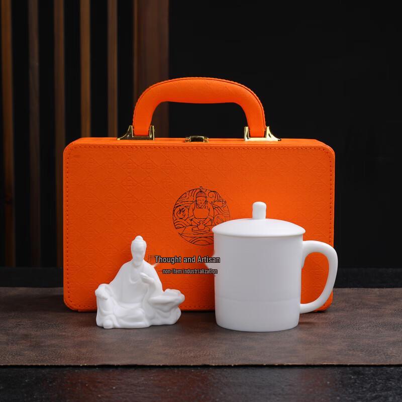 Tuopai Unglazed Mutton Fat Jade Porcelain Lu Yu Tea Set