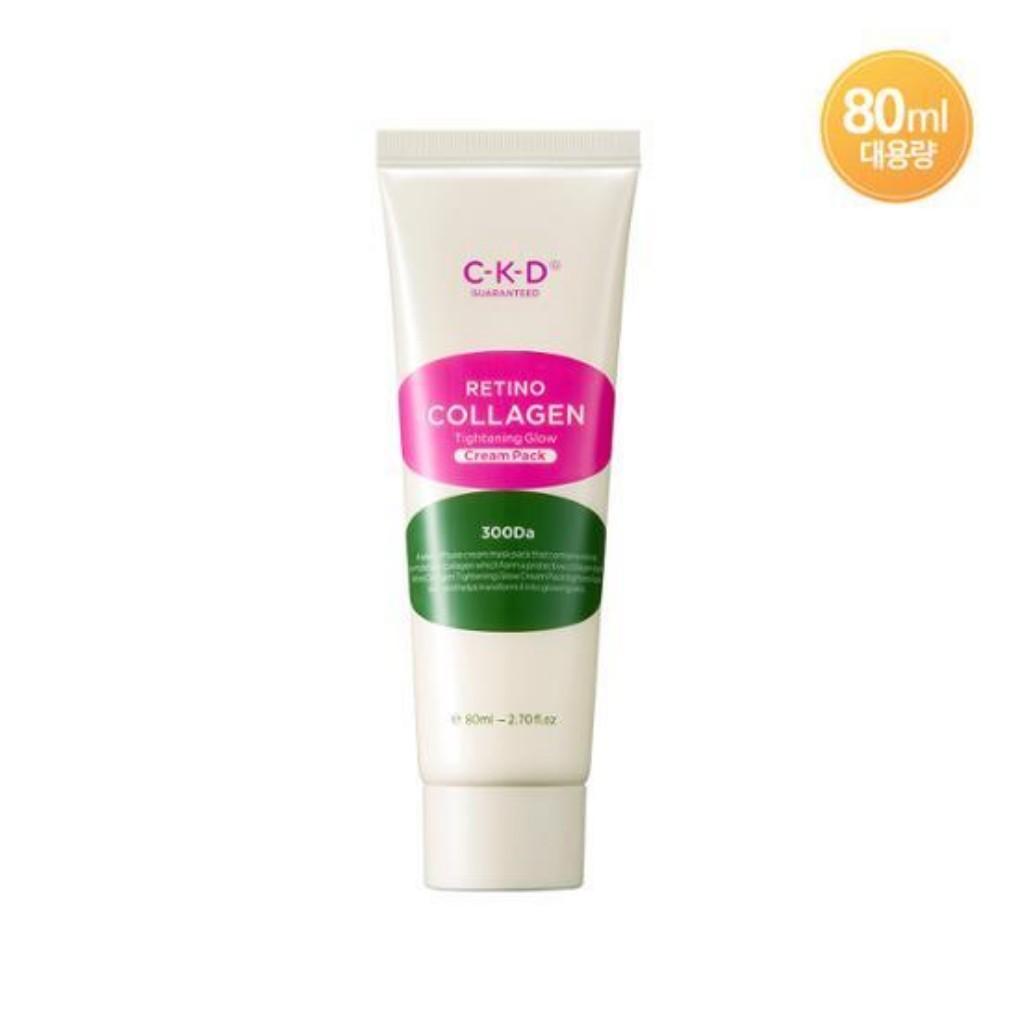 CKD Retino Kollagen Kleinmolekül 300 Straffende Glow Creme Maske (30 ml/50 ml/80 ml)