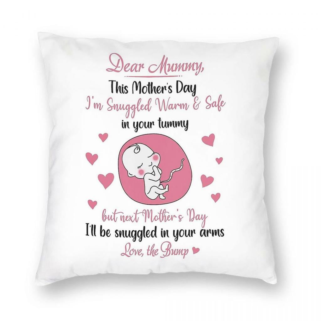 Mummy In Your Tummy Square Pillowcase Polyester Linen Velvet Creative Decor Throw Pillow Case Home Cushion Case