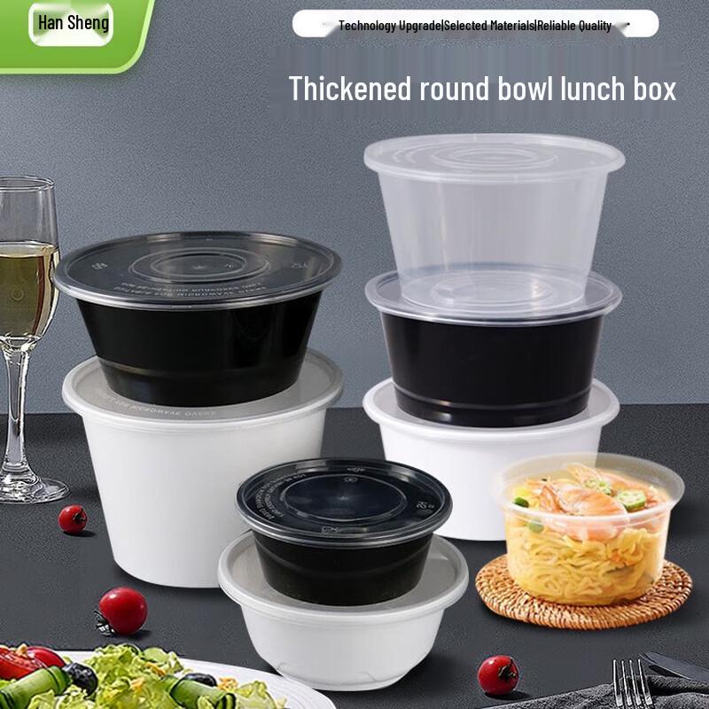 

Hansheng Disposable PP Round Meal Prep Containers