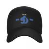 Dynamo Moscow Sport Fans Ultras Hooligans Baseball Cap Wild Ball Hat Beach Bag Women's Beach Outlet Unisex's