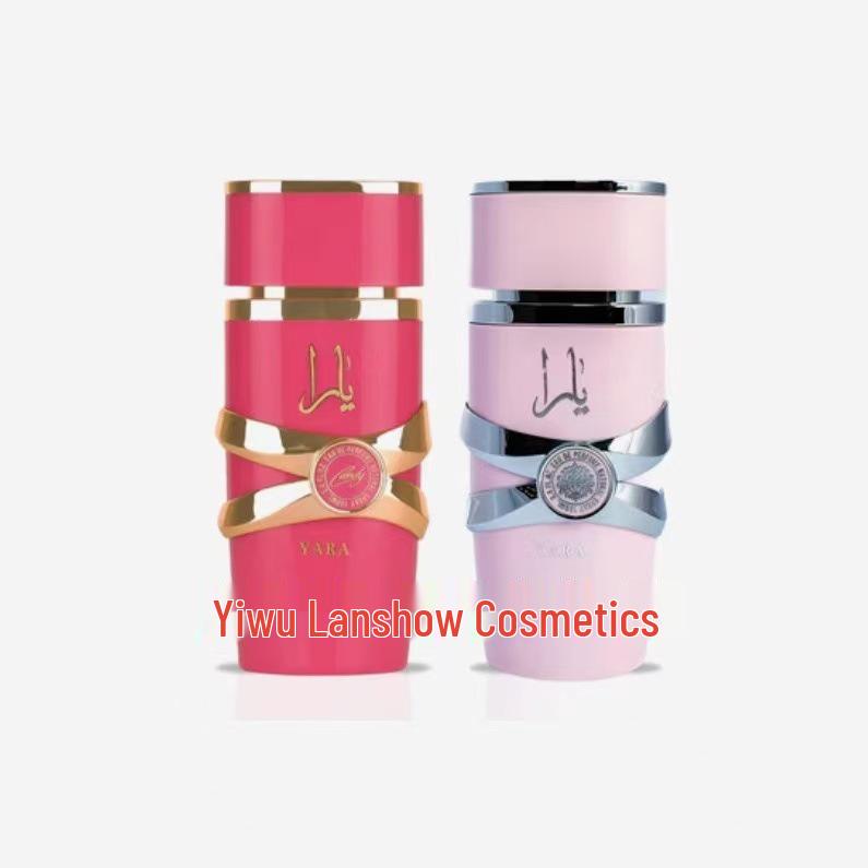 YARA Lattafa Middle Eastern Perfume Set - Two Bottles