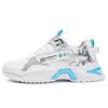 Trendy Sports Shoes For Teens New Arrival Spring 2025 Breathable Running Shoes With Thick Sole For Men Casual Athletic Shoes