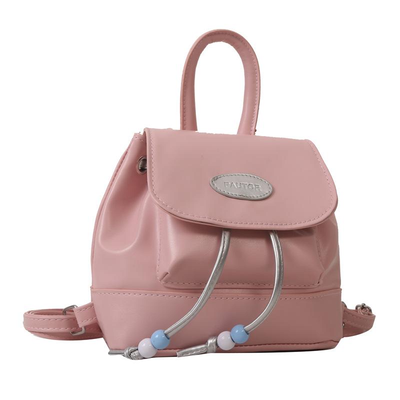 Stylish and Simple Casual Bag Autumn and Winter Women's Commuter Texture Backpack Women's Bag Commuter Messenger Bag