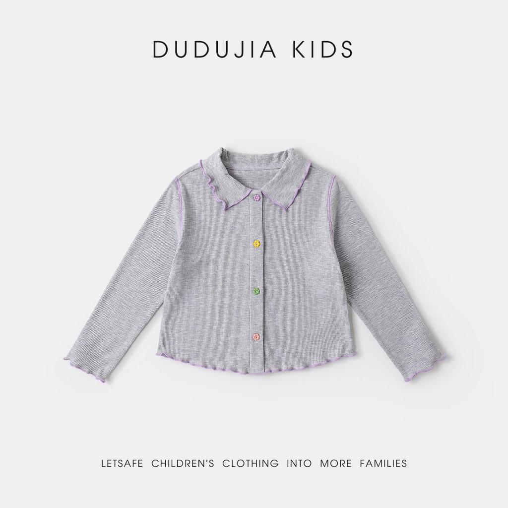 Dududu Home Spring Cardigan for Baby Girls - Girls' Dopamine Outerwear