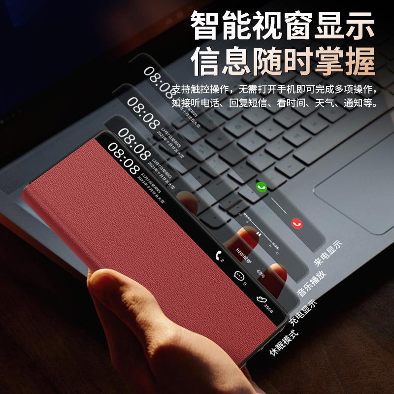 Applicable To Huawei MateX1 Mobile Phone Case, Wristband Bracket X1 Double Central Axis  X1 Collector's Edition Magnetic Flip Leather Case