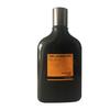 BONIN The Character Black Signature 2-Piece Set for Men (Skin + Emulsion) + All-in-One Cleanser