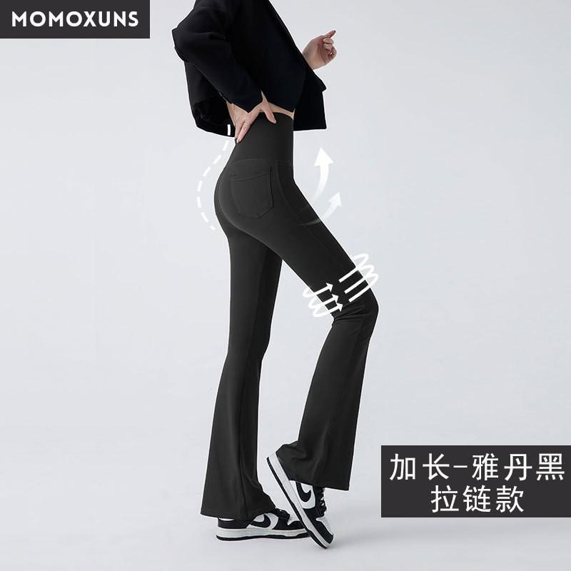 High-Waisted Stretchy Flared Leggings Women With Zipper Pocket Slim Fit Yoga Pants Wear
