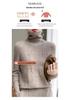 Artistic Women's 100% Wool High-Neck Sweater - Single-Thread, Heavy Duty, Three-Dimensional Design In Gentle and Relaxed Style