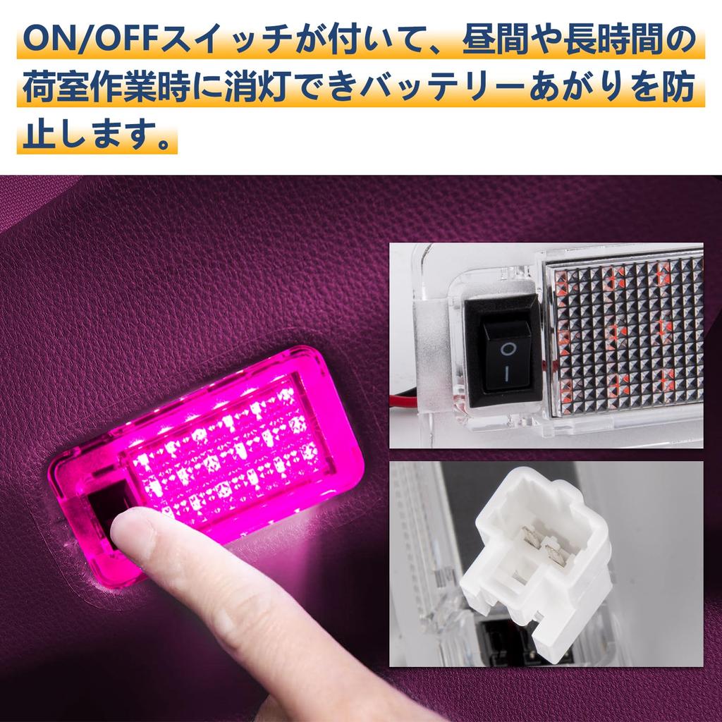 POPMOTORZ 30 20 Series Alphard Vellfire Luggage Lamp Noah Voxy