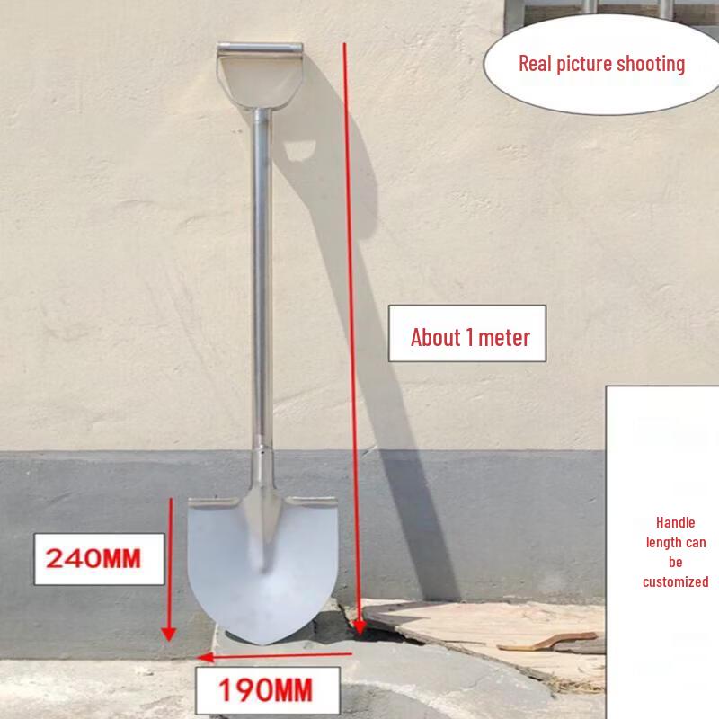 Integrated 304 Stainless Steel Pointed Shovel