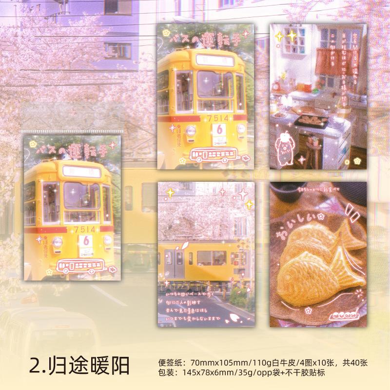 40 Pages Japanese Retro Memo Pad Scrapbooking DIY Kawaii Stationery Non Sticky Notes Journal Material Collage