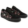 Vans Old Skool Glow Frights Unisex Sneakers Black VN0A5KRF8MG