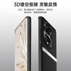 Honor 70 Pro Liquid Leather Phone Case: Anti-Fall & Anti-Fouling Protective Cover. Can Be Shipped Individually.