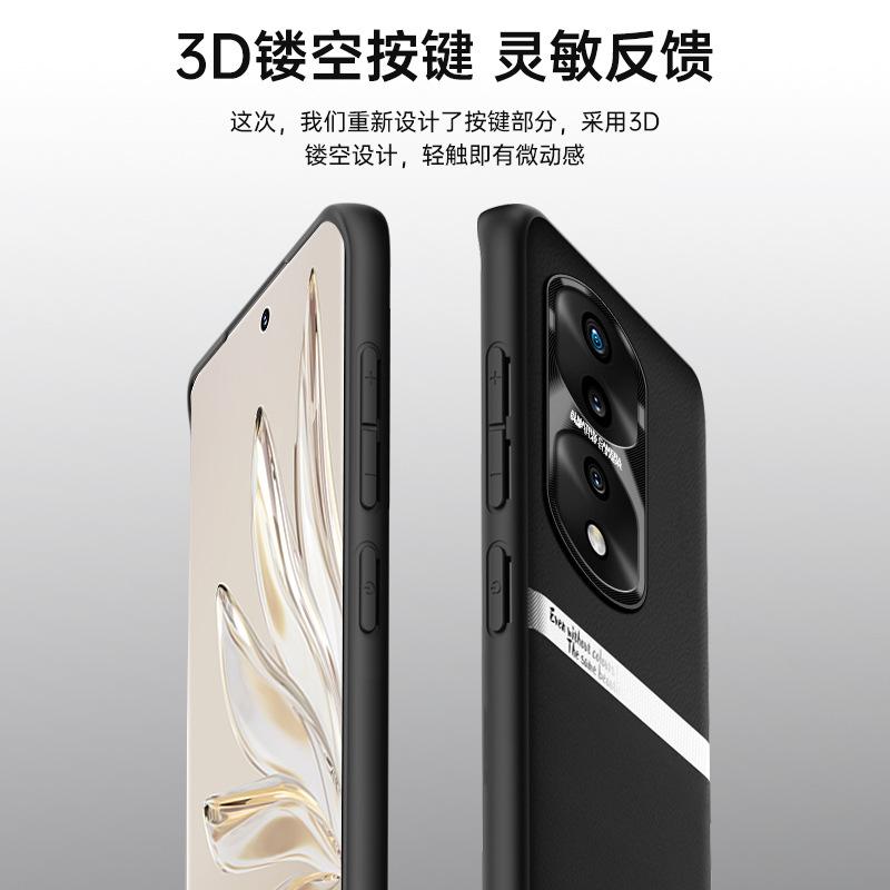 Honor 70 Pro Liquid Leather Phone Case: Anti-Fall & Anti-Fouling Protective Cover. Can Be Shipped Individually.