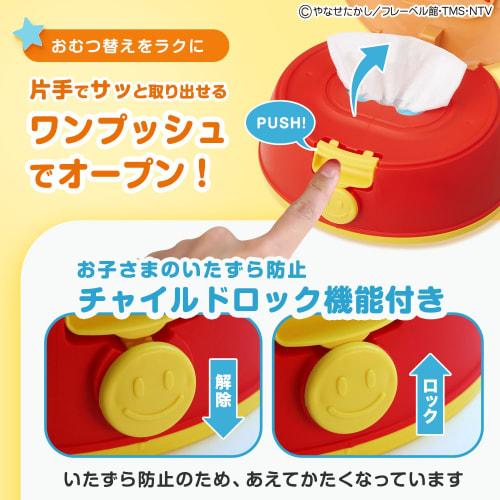 LEC Anpanman Baby Wipes with Case (60 Wipes Per Pack, 1 Case Included) with Safety Lock Function/Can Also Be Used As Wet Wipes