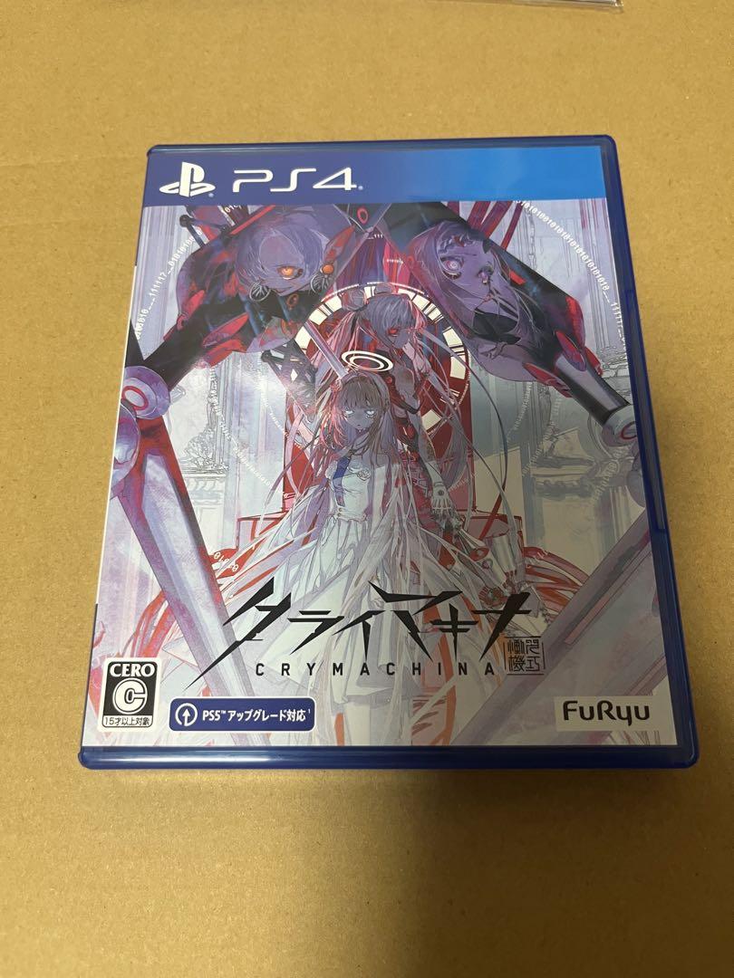 

[Б/У] PS4 Climax Standard Edition с бонусом за предзаказ PS4