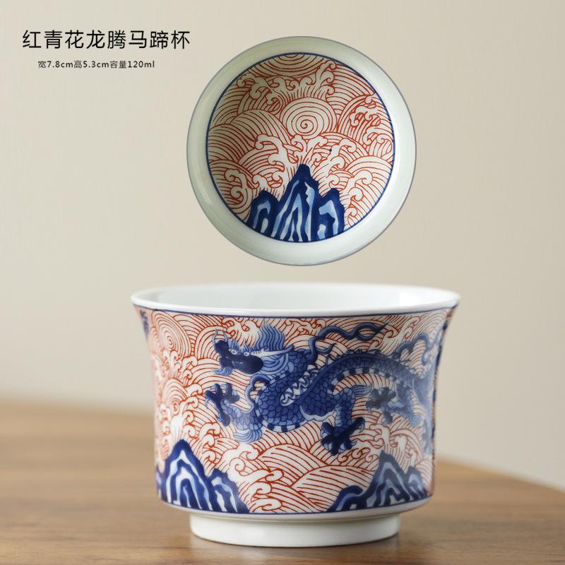 Unglazed Lamb Fat Jade Master Cup Ceramic Tea Cup Engraved Zodiac Surname Tasting Cup Personal Single Cup Wholesale 120ml