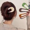 Marbled Hairpin French Marbled U-Shaped Hairpin 1P High-Quality Daily Hairpin