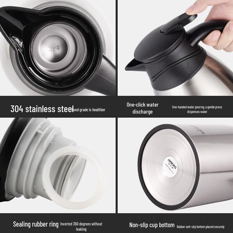HAERS 1.6L Stainless Steel Press-Pour Thermos Pot