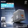 WEKOME 35Wa+C Flash Charger WP-U105 (European Standard) supports multiple fast charging protocols.