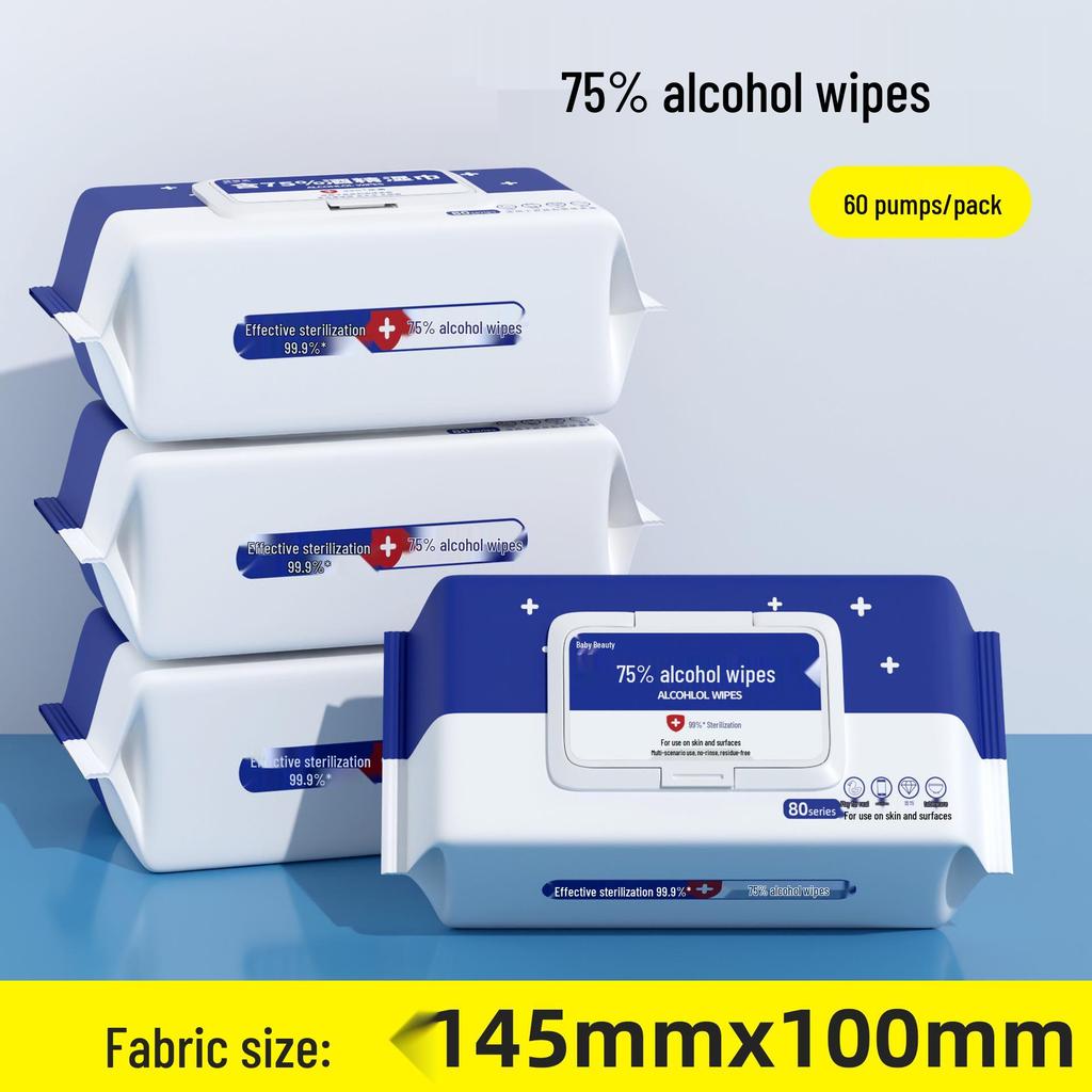 Medical-Grade 75% Alcohol Disinfection Wipes with Lid, Thickened for Adult Home Use
