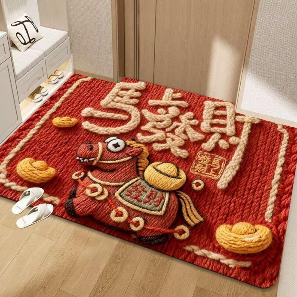 Cute Horse Pattern New Year Door Mat Festive Red Non-slip Door Carpet Water Absorption Foot Mat Home Decorations