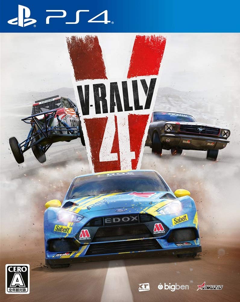 4 PS4 V-Rally -