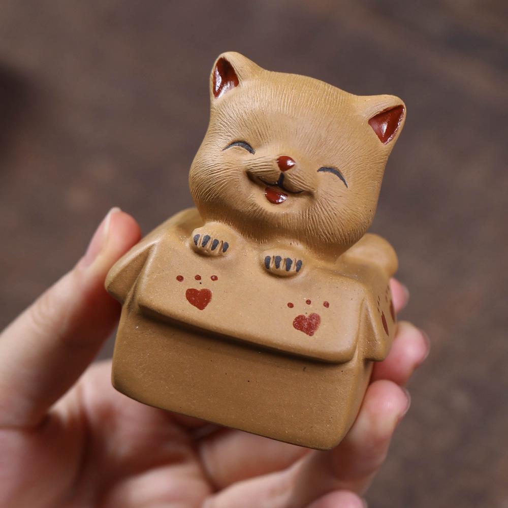

Yixing Zisha Fortune Paper Box Little Cat Tea Pet Ancient Lucky Model Tea Figurine Play Toys Tea Statue Ornaments Supplies Craft