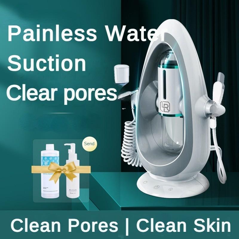 Small Bubble Oxygen Injection Instrument Cleaning & Hydration Beauty Device Beauty Salon Pore Cleaning Facial Cleaning Machine 378*180*165mm