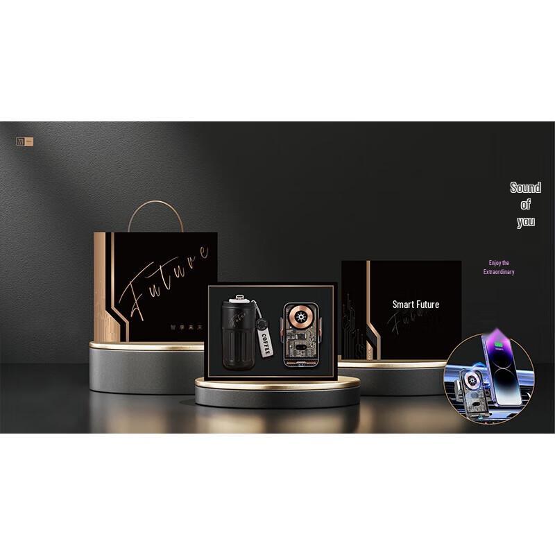 Chengjue Business Gift Set: Coffee Cup & Phone Holder