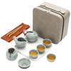 Wo Ding Ge Yao Portable Travel Tea Set (1 Pot, 4 Cups)