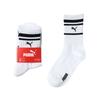 Puma Longmok Crew Border Socks 3+3 Pairs