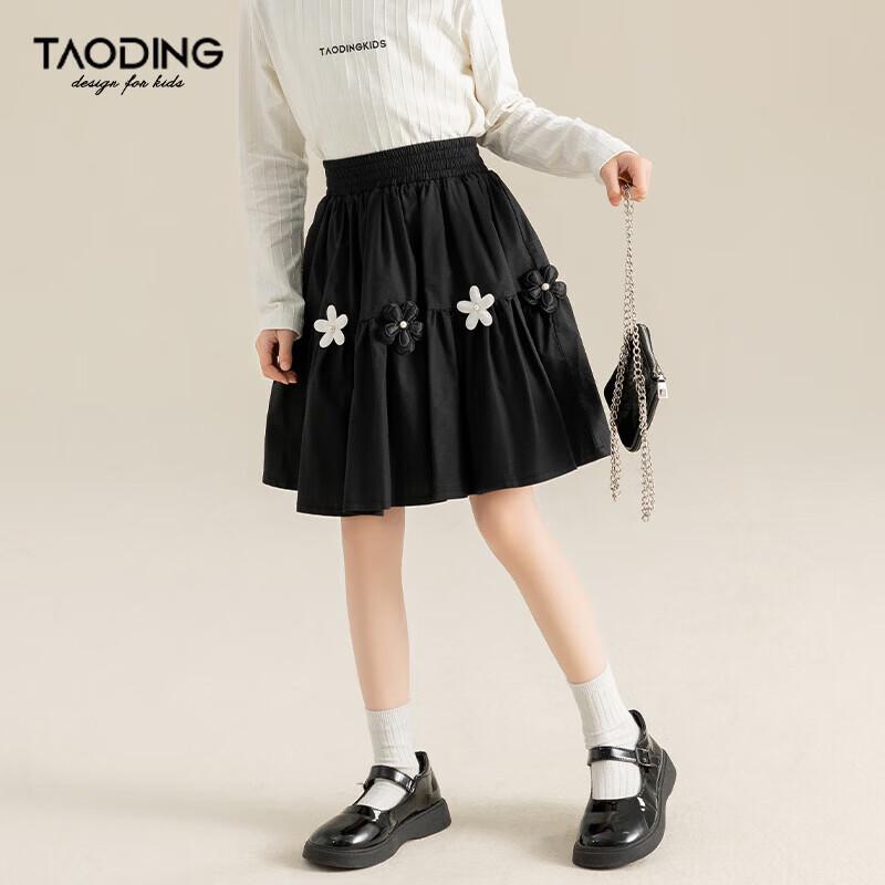 

Girl s Black Floral A-Line Midi Skirt 170