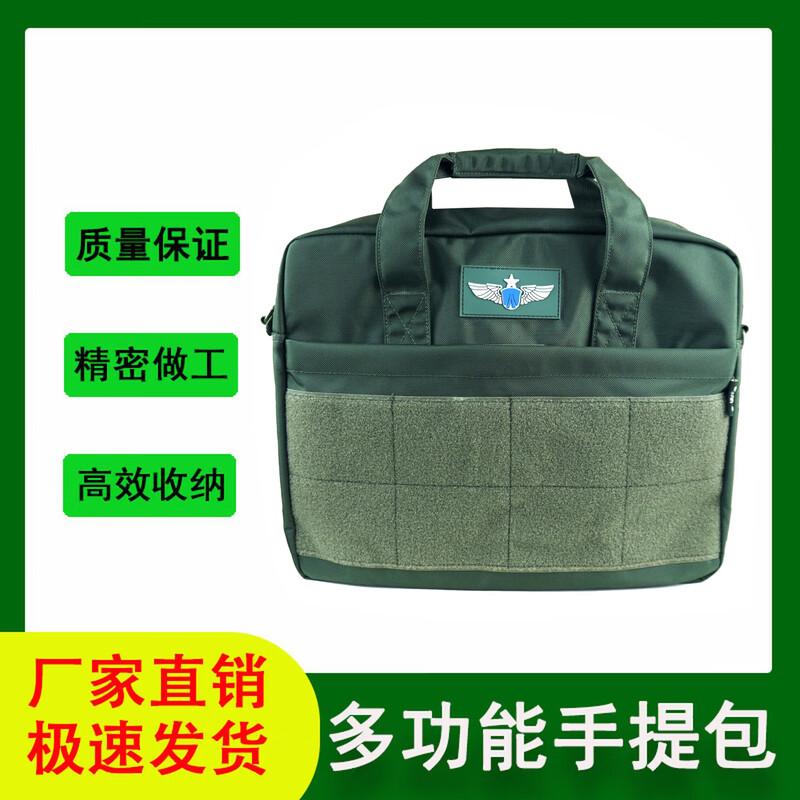 

WURONG Pilot Aviation Crossbody Handbag