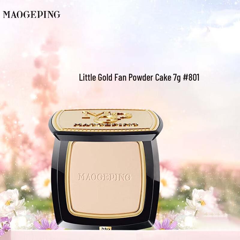 MAOGEPING Luminous Soft Veil Pressed Powder