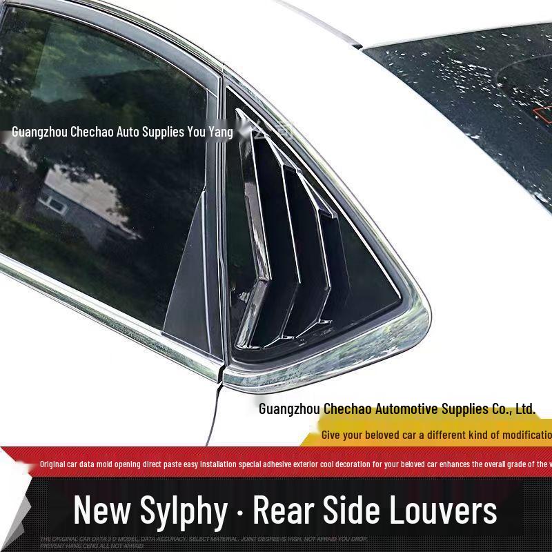 Compatible Rear Window Louvers for 2012-2022 Sylphy Classic - Exterior Decoration Accessories
