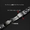 Small Square Watch Strap with Modified Plastic and Steel Strap for [Zealbeaty] DW5600/GBX-100/M5610/GA2100, 2616mm (Black)