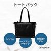 [ARESACHI] Ita Bag, Otaku Bag, Tote Bag, Ribbon, A4, Cute