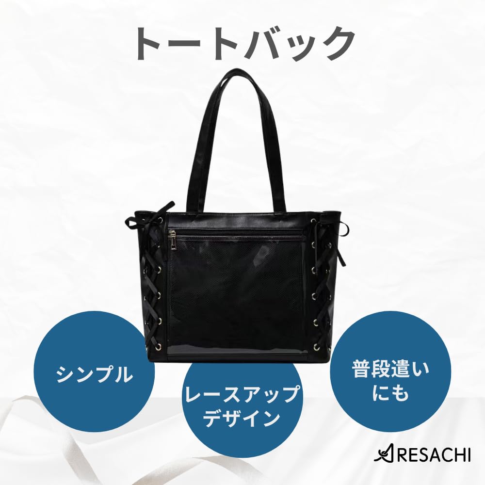 [ARESACHI] Ita Bag, Otaku Bag, Tote Bag, Ribbon, A4, Cute
