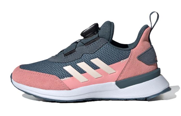 

Adidas Rapida Fabric Slip Resistant Abrasion Resistant Low top Kids Running Shoes Pink White Kids FW4173 28