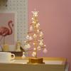 Linpan LED Star Christmas Tree Light