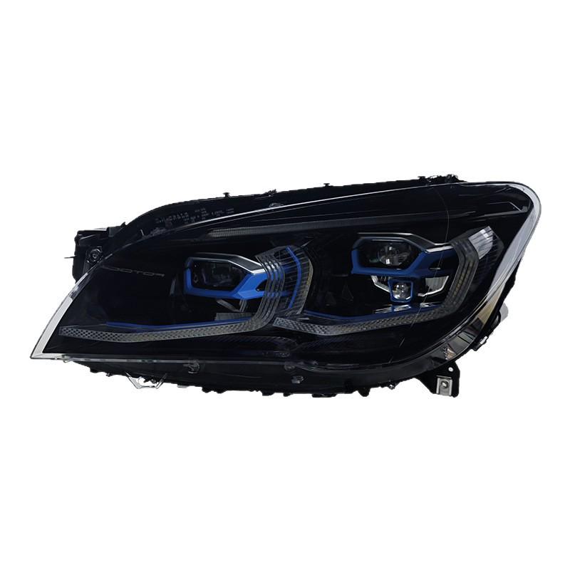 Compatible BMW 7 Series (2009-2015) F02 to G12 LED Headlight Conversion Kit