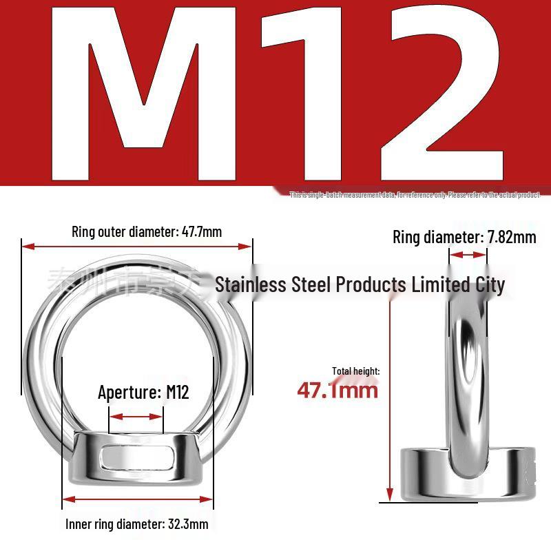 304 Stainless Steel Extended Ring-Shaped Eyebolt Screw Rod