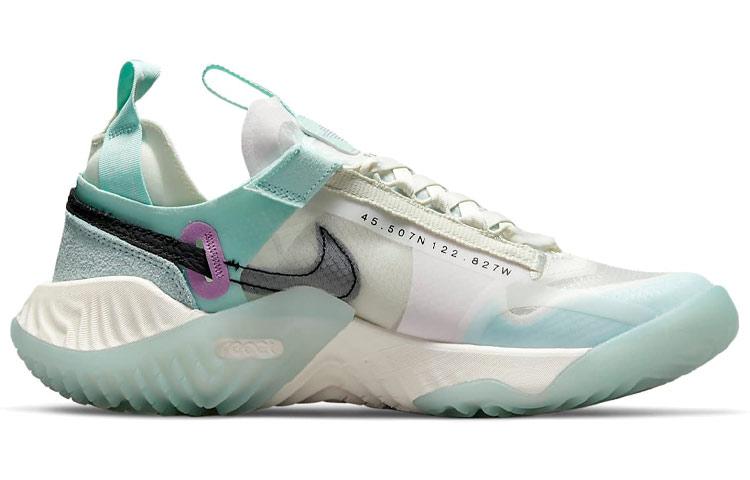 Jordan Delta Breathe Sea Glass Women's DM0977-103