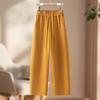 Korean Style High Waist Curved Blade Wide Leg Pants for Women - Spring/Autumn 2026