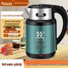 2026 Hydro-Electric 3L Super Capacity Tea Maker: Fast-Heating, Health Pot, Electric Kettle Gift